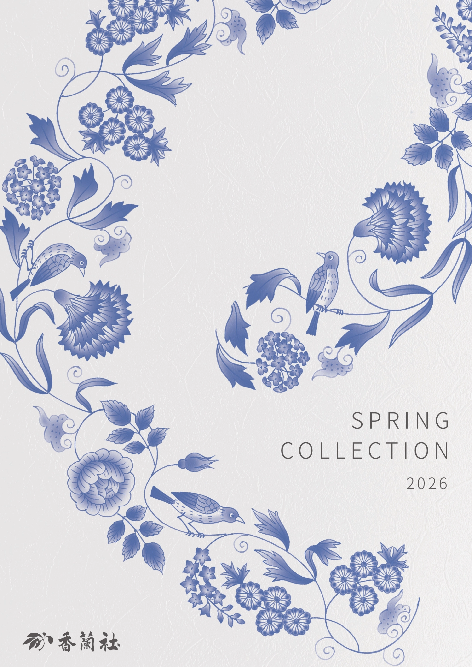 SPRING_COLLECTION_2026