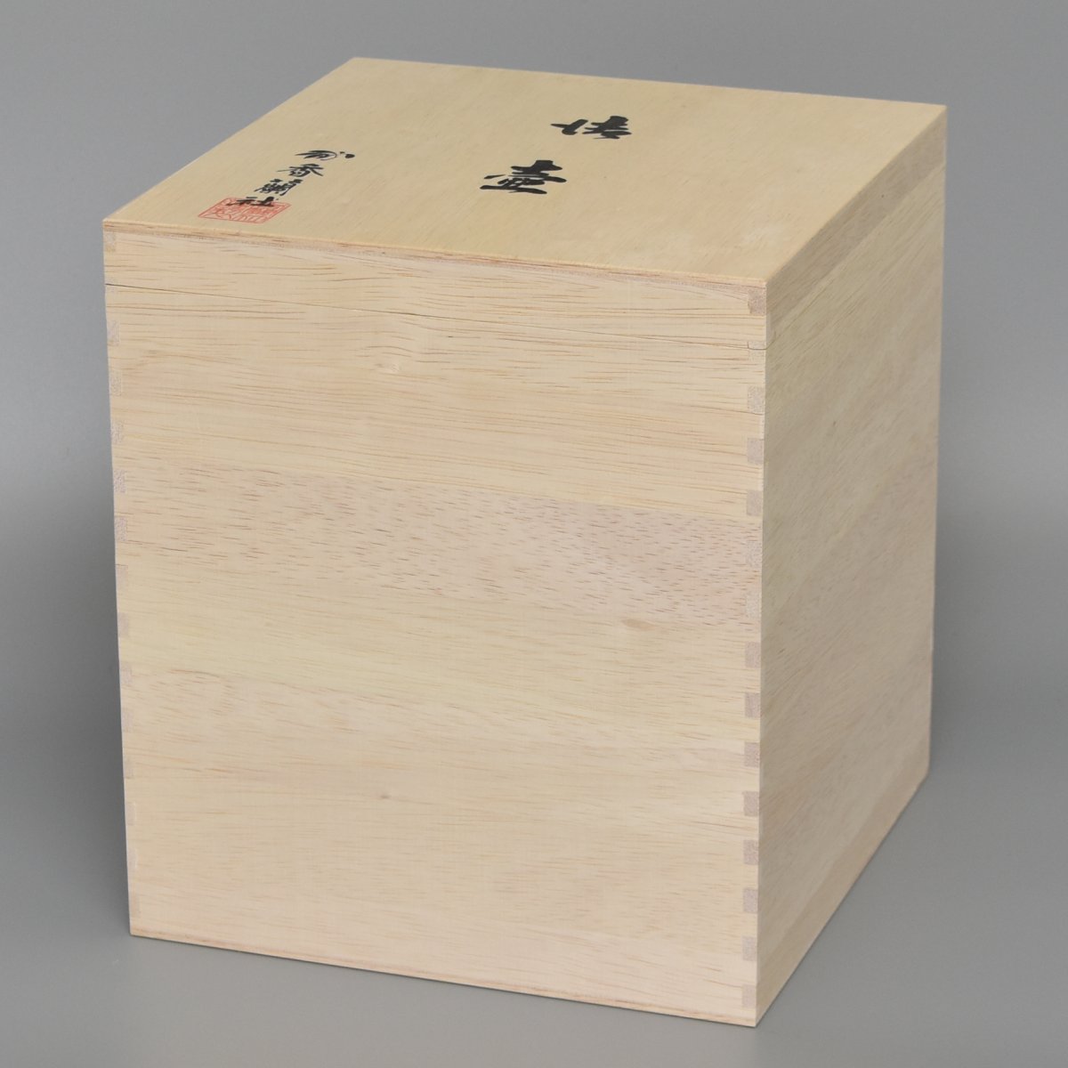 （春蘭）筒型7寸骨壺6
