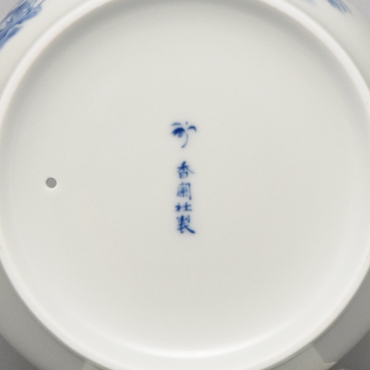 【染付鶴梅花文】家型5寸骨壺5