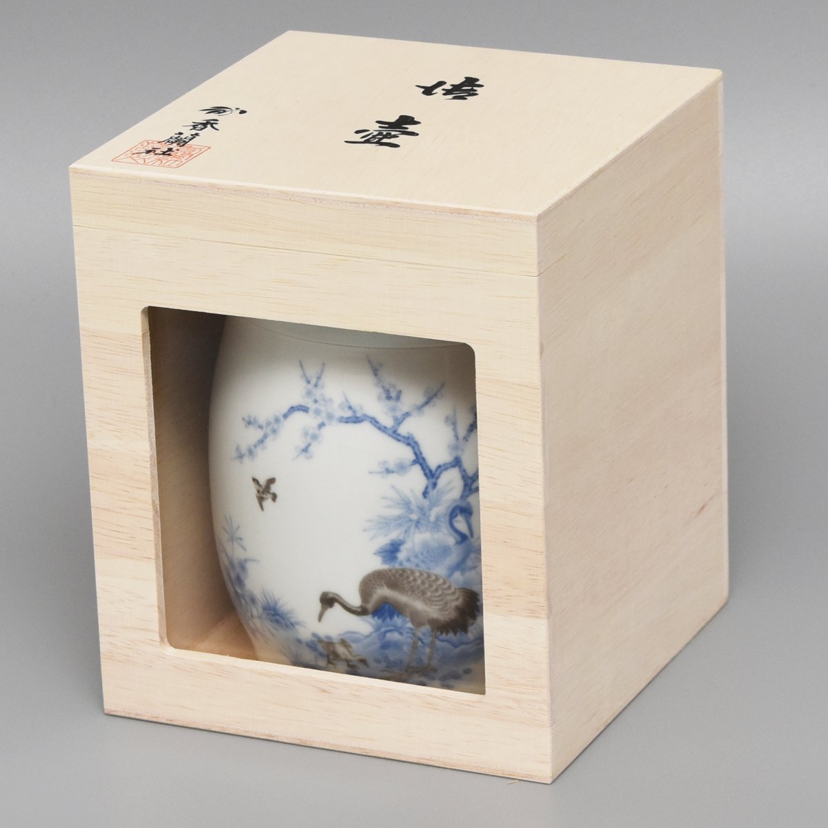 【染付鶴梅花文】家型5寸骨壺6