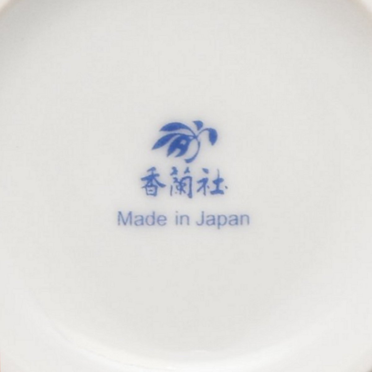 【ルリ蘭】筒型2.5寸 骨壺5