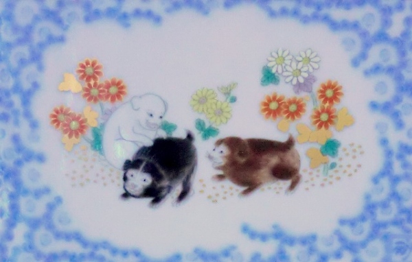 【染錦唐草遊犬の図】環付香炉2
