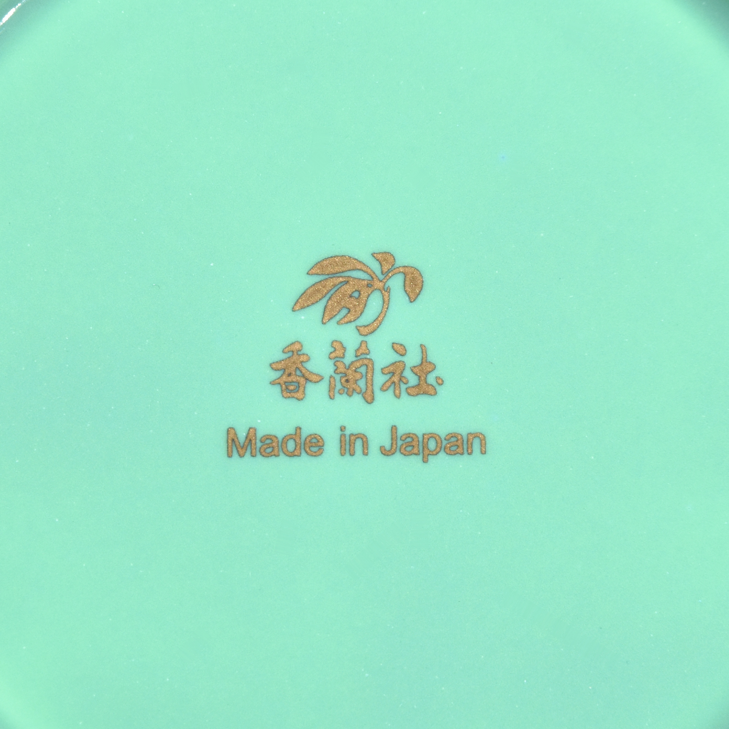 【グリーン】梅形茶托セット4